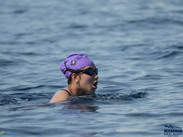 THE ARENA OCEANMAN CAM RANH VIỆT NAM 2023 - Ảnh #600144