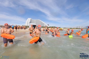 THE ARENA OCEANMAN CAM RANH VIỆT NAM 2023 - Ảnh #598187