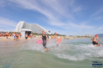 THE ARENA OCEANMAN CAM RANH VIỆT NAM 2023 - Ảnh #597918