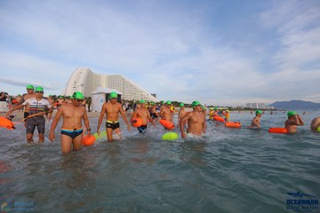 THE ARENA OCEANMAN CAM RANH VIỆT NAM 2023 - Ảnh #594023