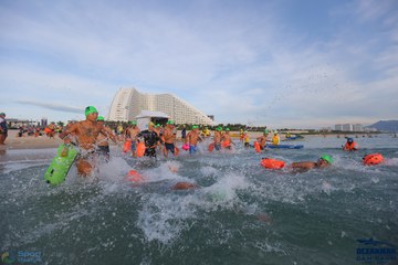 THE ARENA OCEANMAN CAM RANH VIỆT NAM 2023 - Ảnh #592994