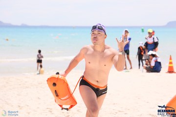 THE ARENA OCEANMAN CAM RANH VIỆT NAM 2023 - Ảnh #597029