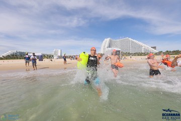 THE ARENA OCEANMAN CAM RANH VIỆT NAM 2023 - Ảnh #598030