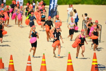 THE ARENA OCEANMAN CAM RANH VIỆT NAM 2023 - Ảnh #592278