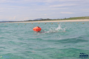 THE ARENA OCEANMAN CAM RANH VIỆT NAM 2023 - Ảnh #586593