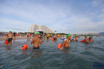 THE ARENA OCEANMAN CAM RANH VIỆT NAM 2023 - Ảnh #594171