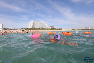 THE ARENA OCEANMAN CAM RANH VIỆT NAM 2023 - Ảnh #596443