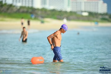 THE ARENA OCEANMAN CAM RANH VIỆT NAM 2023 - Ảnh #590640
