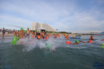THE ARENA OCEANMAN CAM RANH VIỆT NAM 2023 - Ảnh #593037