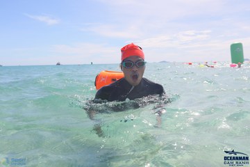 THE ARENA OCEANMAN CAM RANH VIỆT NAM 2023 - Ảnh #585735