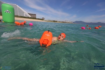 THE ARENA OCEANMAN CAM RANH VIỆT NAM 2023 - Ảnh #598783