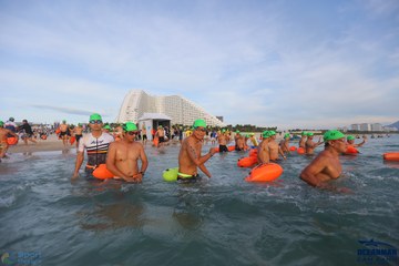 THE ARENA OCEANMAN CAM RANH VIỆT NAM 2023 - Ảnh #594122