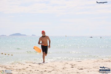THE ARENA OCEANMAN CAM RANH VIỆT NAM 2023 - Ảnh #593890