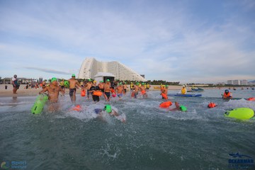 THE ARENA OCEANMAN CAM RANH VIỆT NAM 2023 - Ảnh #592911