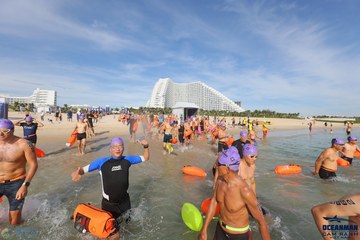 THE ARENA OCEANMAN CAM RANH VIỆT NAM 2023 - Ảnh #596030