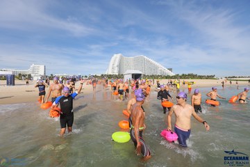THE ARENA OCEANMAN CAM RANH VIỆT NAM 2023 - Ảnh #595980