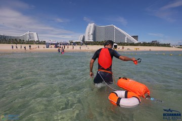 THE ARENA OCEANMAN CAM RANH VIỆT NAM 2023 - Ảnh #586238
