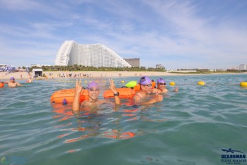 THE ARENA OCEANMAN CAM RANH VIỆT NAM 2023 - Ảnh #596513