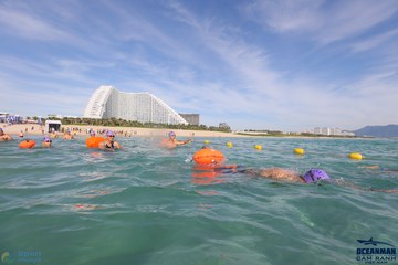 THE ARENA OCEANMAN CAM RANH VIỆT NAM 2023 - Ảnh #596473