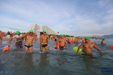 THE ARENA OCEANMAN CAM RANH VIỆT NAM 2023 - Ảnh #594032