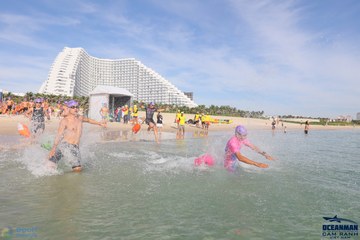 THE ARENA OCEANMAN CAM RANH VIỆT NAM 2023 - Ảnh #595583
