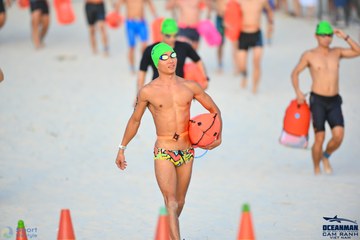 THE ARENA OCEANMAN CAM RANH VIỆT NAM 2023 - Ảnh #589399