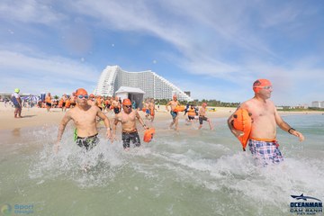 THE ARENA OCEANMAN CAM RANH VIỆT NAM 2023 - Ảnh #598075