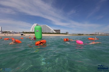 THE ARENA OCEANMAN CAM RANH VIỆT NAM 2023 - Ảnh #598740