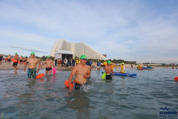 THE ARENA OCEANMAN CAM RANH VIỆT NAM 2023 - Ảnh #594263