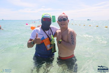 THE ARENA OCEANMAN CAM RANH VIỆT NAM 2023 - Ảnh #586077