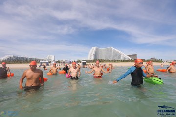 THE ARENA OCEANMAN CAM RANH VIỆT NAM 2023 - Ảnh #598327
