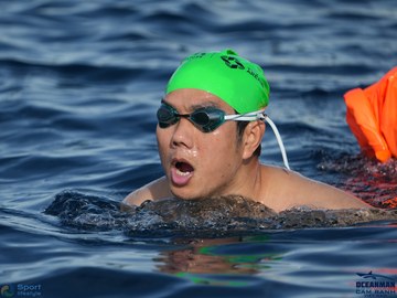 THE ARENA OCEANMAN CAM RANH VIỆT NAM 2023 - Ảnh #598720