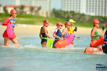 THE ARENA OCEANMAN CAM RANH VIỆT NAM 2023 - Ảnh #592618