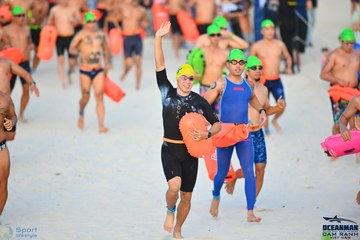 THE ARENA OCEANMAN CAM RANH VIỆT NAM 2023 - Ảnh #589251
