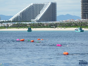 THE ARENA OCEANMAN CAM RANH VIỆT NAM 2023 - Ảnh #600209