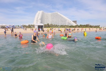 THE ARENA OCEANMAN CAM RANH VIỆT NAM 2023 - Ảnh #597106