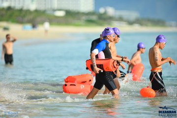 THE ARENA OCEANMAN CAM RANH VIỆT NAM 2023 - Ảnh #590427
