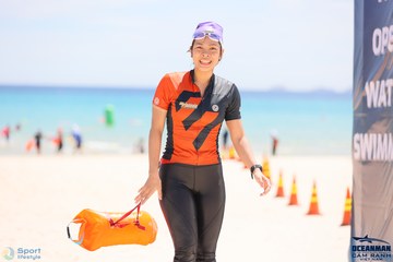 THE ARENA OCEANMAN CAM RANH VIỆT NAM 2023 - Ảnh #590152