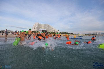 THE ARENA OCEANMAN CAM RANH VIỆT NAM 2023 - Ảnh #592971