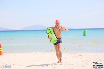 THE ARENA OCEANMAN CAM RANH VIỆT NAM 2023 - Ảnh #595682