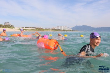 THE ARENA OCEANMAN CAM RANH VIỆT NAM 2023 - Ảnh #596397