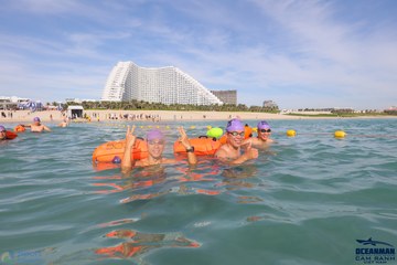 THE ARENA OCEANMAN CAM RANH VIỆT NAM 2023 - Ảnh #596506