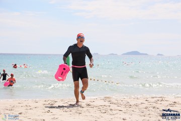 THE ARENA OCEANMAN CAM RANH VIỆT NAM 2023 - Ảnh #594191