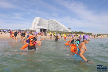 THE ARENA OCEANMAN CAM RANH VIỆT NAM 2023 - Ảnh #596936
