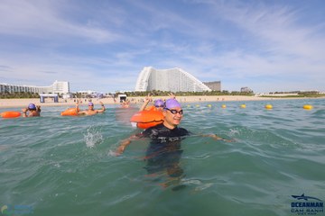 THE ARENA OCEANMAN CAM RANH VIỆT NAM 2023 - Ảnh #596538