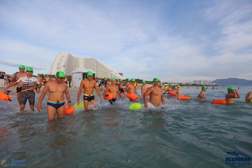 THE ARENA OCEANMAN CAM RANH VIỆT NAM 2023 - Ảnh #594025