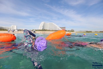 THE ARENA OCEANMAN CAM RANH VIỆT NAM 2023 - Ảnh #597641