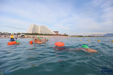 THE ARENA OCEANMAN CAM RANH VIỆT NAM 2023 - Ảnh #594769