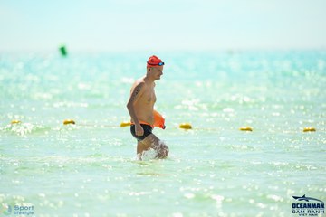 THE ARENA OCEANMAN CAM RANH VIỆT NAM 2023 - Ảnh #585194