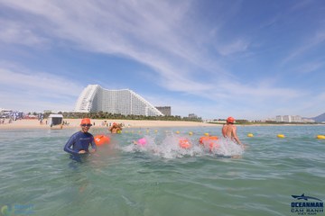 THE ARENA OCEANMAN CAM RANH VIỆT NAM 2023 - Ảnh #598456